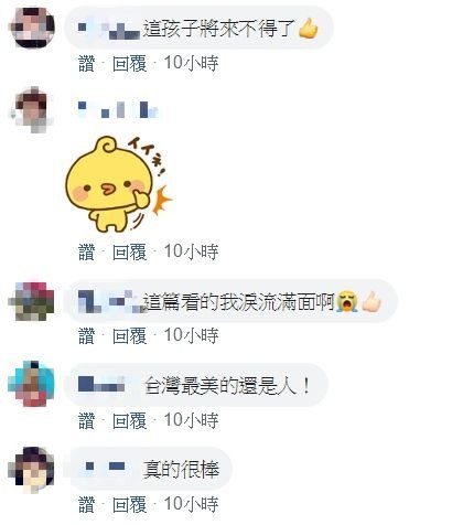 高中生「包下半個火鍋店」慶生　唱歌太大聲嚇到客人「女學生起身」驚人舉動萬人推爆：台灣的教育！