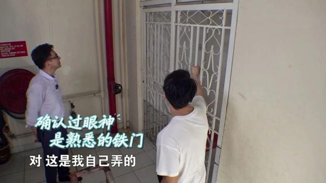 愛到深處！「初戀妻」走了16年  吳尊爸爸「48年婚床」不肯丟：一生只愛一個人