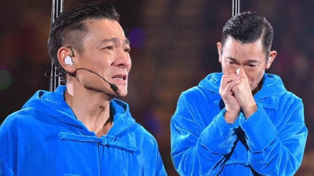 劉德華演唱會唱到一半突然取消，含淚鞠躬：真的唱不了，醫生叫我不要再唱！