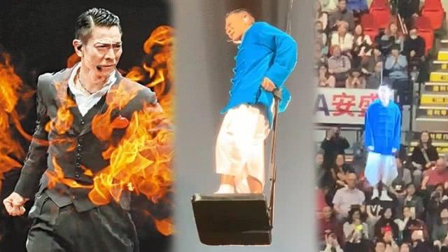 劉德華演唱會唱到一半突然取消，含淚鞠躬：真的唱不了，醫生叫我不要再唱！