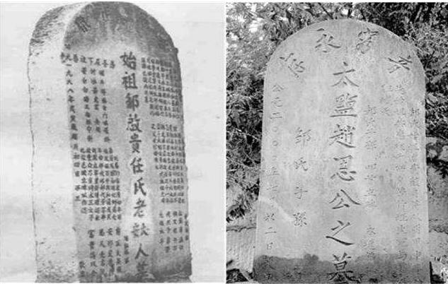 老農自稱是「朱元璋後人」！為了驗明正身，拿出祖傳寶貝後，專家們都服氣了