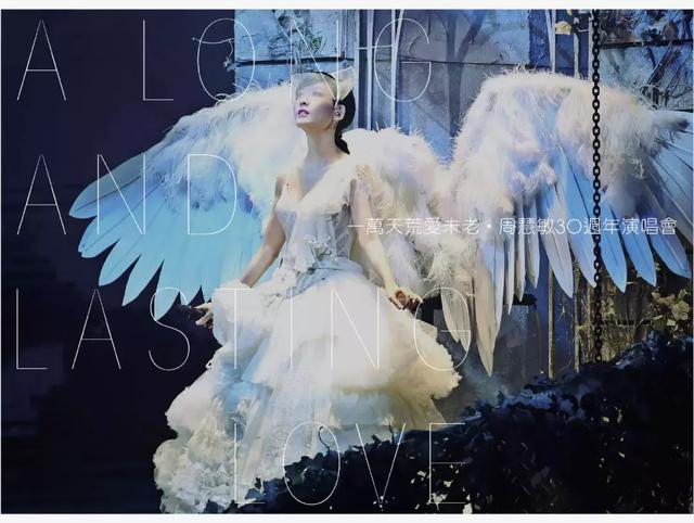 51歲周慧敏罕見曬恩愛! 當年遭背叛選擇原諒…被唱衰「嫁錯人」 如今甜喊「他知道我需要的」