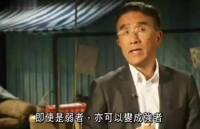 真實版「香港富豪變形記」：擠在1坪的房間睡2天，說出的話讓大家沉默了！