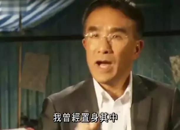 真實版「香港富豪變形記」：擠在1坪的房間睡2天，說出的話讓大家沉默了！