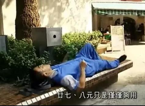 真實版「香港富豪變形記」：擠在1坪的房間睡2天，說出的話讓大家沉默了！