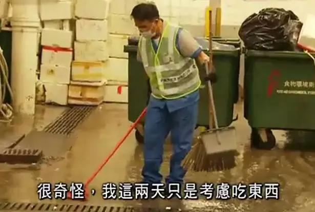 真實版「香港富豪變形記」：擠在1坪的房間睡2天，說出的話讓大家沉默了！
