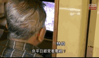 真實版「香港富豪變形記」：擠在1坪的房間睡2天，說出的話讓大家沉默了！