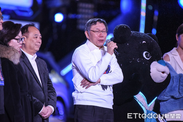 謝和弦跨年喊「我是台灣人....」還沒講完就被卡 柯文哲傻眼「 台灣人哪裡不對?」電視台出面回應