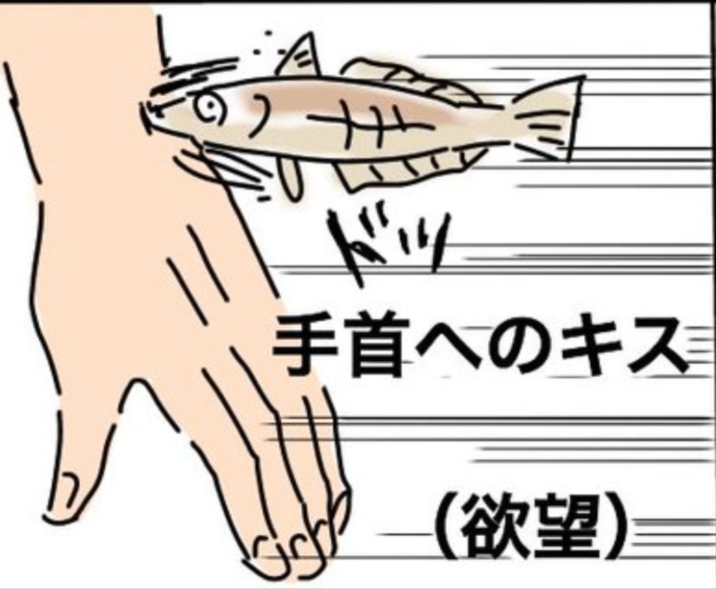 親喉嚨＝慾望！10個「親吻不同部位」的心理學含義　如果「常被親額頭」要注意：這不是愛情！