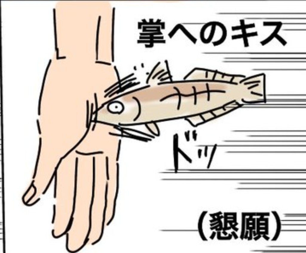 親喉嚨＝慾望！10個「親吻不同部位」的心理學含義　如果「常被親額頭」要注意：這不是愛情！