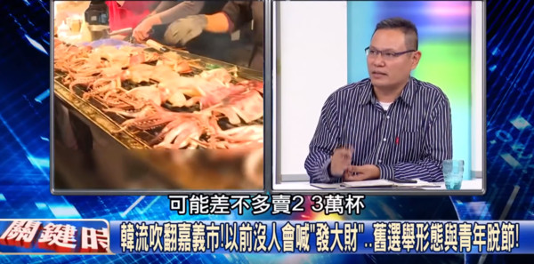 太膨風？高雄木瓜牛奶「賣2萬杯遭疑是假的」　網友點出「要不停工連續榨9天」本人出面回應了