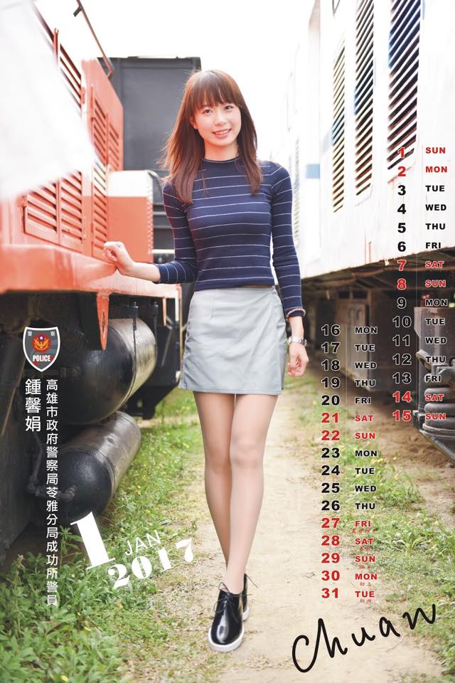 違規男「被甜美女警攔查」金句開撩：心在燃燒熄不了火！　女警笑開懷「超美本尊被神出」網友戀愛❤