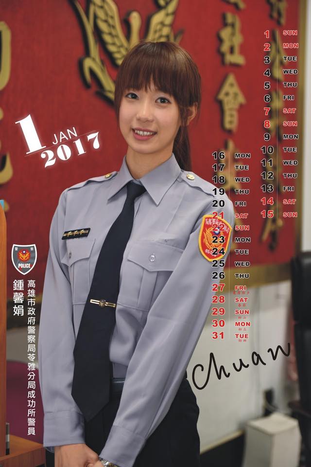 違規男「被甜美女警攔查」金句開撩：心在燃燒熄不了火！　女警笑開懷「超美本尊被神出」網友戀愛❤