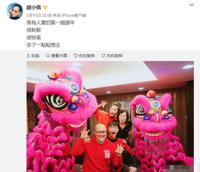 趙小僑獨寵「16歲繼子」！「母親節當天」叫她媽為學業操碎心　母子相處獲婆婆誇讃：比親生還好