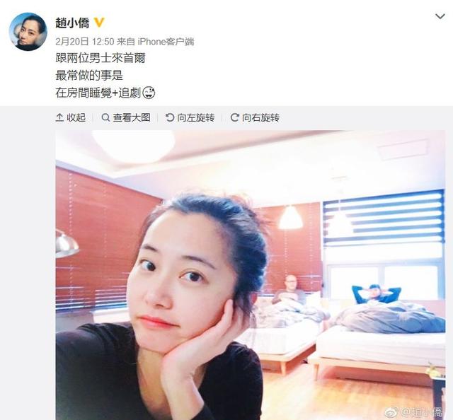 趙小僑獨寵「16歲繼子」！「母親節當天」叫她媽為學業操碎心　母子相處獲婆婆誇讃：比親生還好