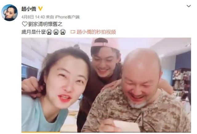 趙小僑獨寵「16歲繼子」！「母親節當天」叫她媽為學業操碎心　母子相處獲婆婆誇讃：比親生還好