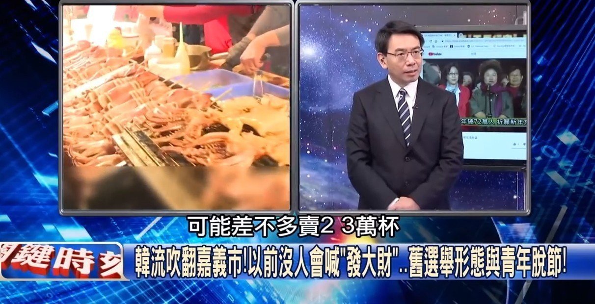 太膨風？高雄木瓜牛奶「賣2萬杯遭疑是假的」　網友點出「要不停工連續榨9天」本人出面回應了