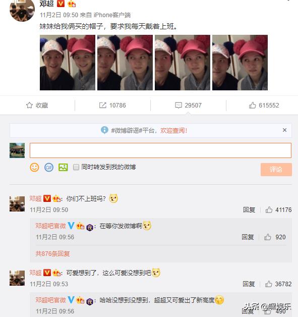 明星夫妻容易離婚？這兩對夫妻示範「家庭事業完美平衡」別把工作當疏離藉口：有愛就可以