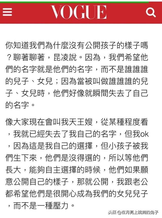 昆凌坦言想分手... 曾逃到美國「周杰倫卻霸氣出現」！如今9年呵護讓她甜喊：以後要當老公的後盾   