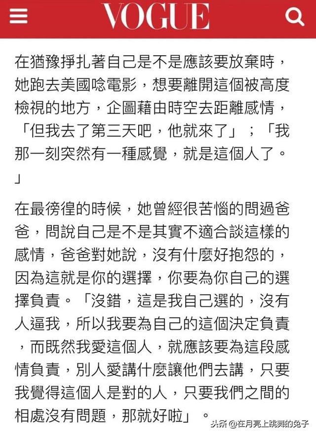 昆凌坦言想分手... 曾逃到美國「周杰倫卻霸氣出現」！如今9年呵護讓她甜喊：以後要當老公的後盾   