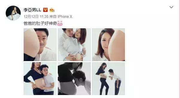 娛樂圈最甜的一對：只要遇到對的人，幸福其實很簡單！