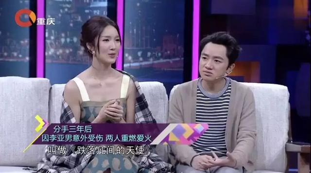 娛樂圈最甜的一對：只要遇到對的人，幸福其實很簡單！