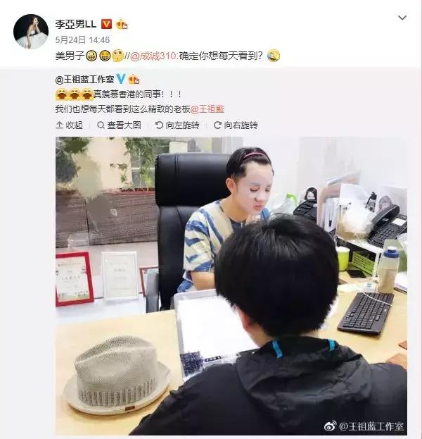 娛樂圈最甜的一對：只要遇到對的人，幸福其實很簡單！