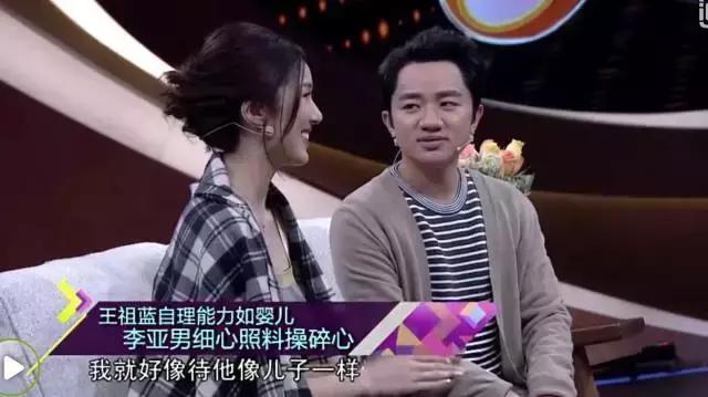 娛樂圈最甜的一對：只要遇到對的人，幸福其實很簡單！