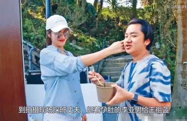 娛樂圈最甜的一對：只要遇到對的人，幸福其實很簡單！