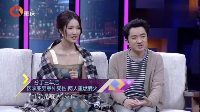 娛樂圈最甜的一對：只要遇到對的人，幸福其實很簡單！