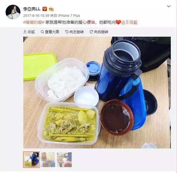 娛樂圈最甜的一對：只要遇到對的人，幸福其實很簡單！