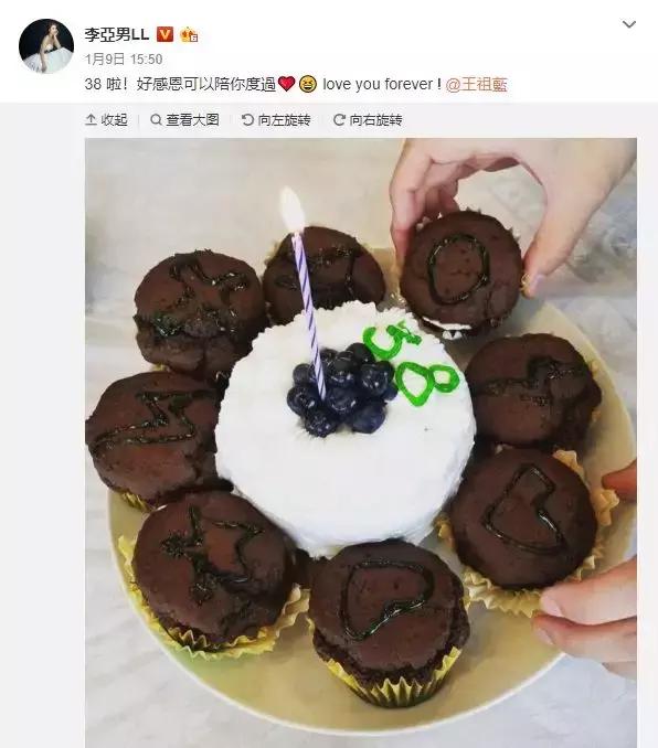 娛樂圈最甜的一對：只要遇到對的人，幸福其實很簡單！