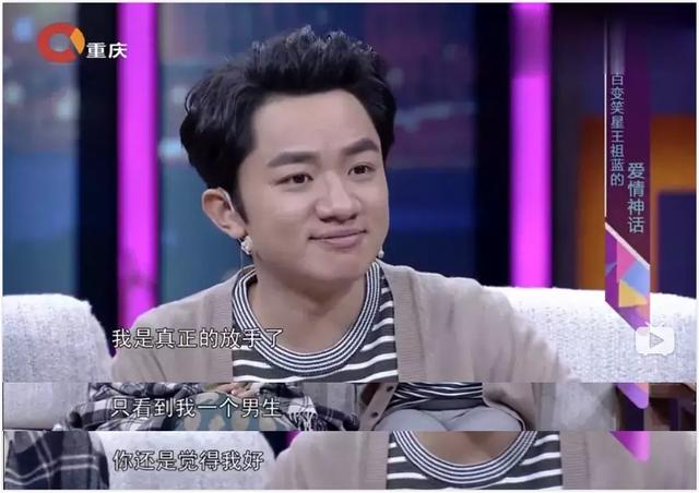 娛樂圈最甜的一對：只要遇到對的人，幸福其實很簡單！
