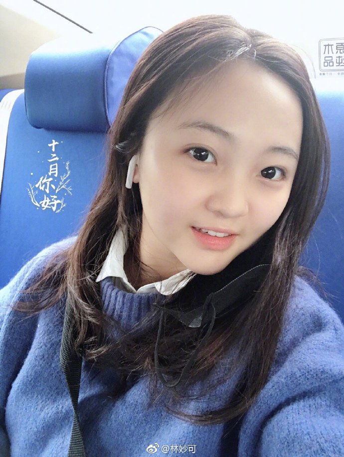 大陸最美童星長大了！9歲女孩「登北京奧運」爆紅　10年後「甜美長相大走鐘」網傻眼：整個人變好寬