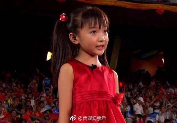 大陸最美童星長大了！9歲女孩「登北京奧運」爆紅　10年後「甜美長相大走鐘」網傻眼：整個人變好寬