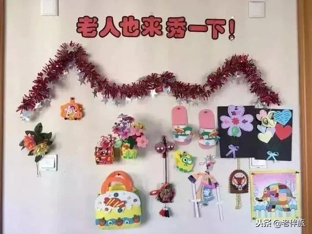 女人該自己決定怎麼老！90歲「賣房環遊世界」 自願「住養老院」活像年輕人：一輩子就要高興