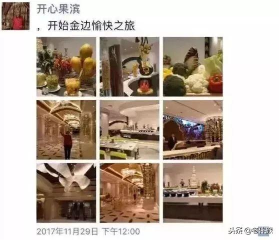 女人該自己決定怎麼老！90歲「賣房環遊世界」 自願「住養老院」活像年輕人：一輩子就要高興