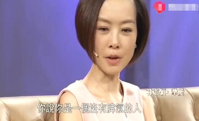 林志穎自曝夫妻相處！「吵架從不說話」還直接離開    坦言「我不會哄她」主持人驚：換作我過不下去