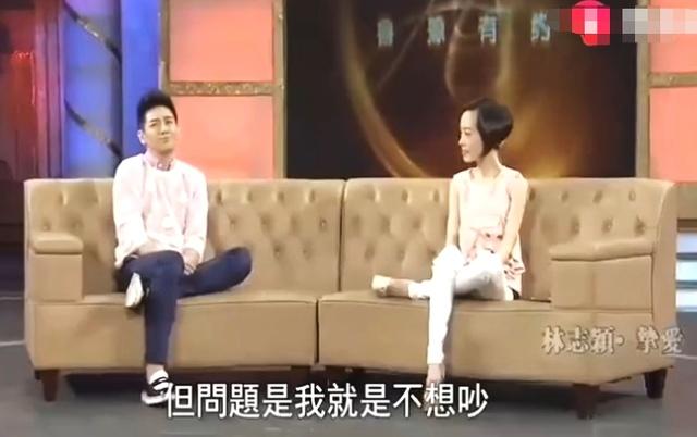 林志穎自曝夫妻相處！「吵架從不說話」還直接離開    坦言「我不會哄她」主持人驚：換作我過不下去