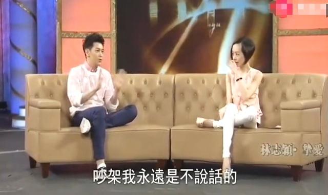 林志穎自曝夫妻相處！「吵架從不說話」還直接離開    坦言「我不會哄她」主持人驚：換作我過不下去
