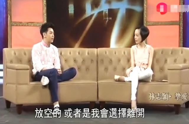 林志穎自曝夫妻相處！「吵架從不說話」還直接離開    坦言「我不會哄她」主持人驚：換作我過不下去