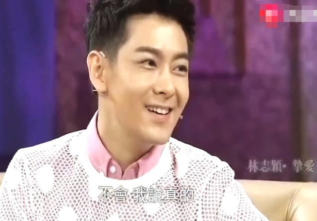 林志穎自曝夫妻相處！「吵架從不說話」還直接離開    坦言「我不會哄她」主持人驚：換作我過不下去