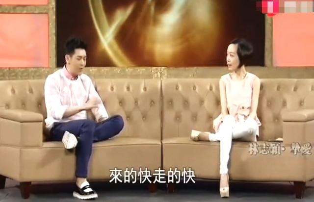 林志穎自曝夫妻相處！「吵架從不說話」還直接離開    坦言「我不會哄她」主持人驚：換作我過不下去