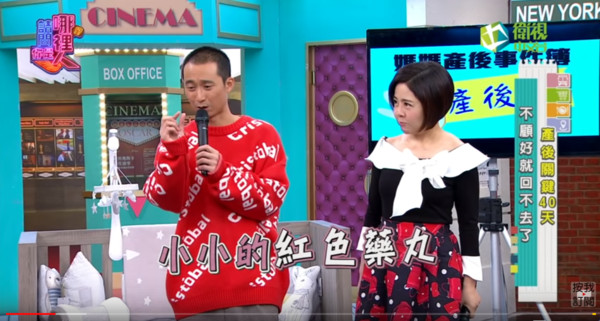 浩子老婆產後暴哭「瞞著他吃紅色藥丸」　他發現後「崩潰跑去結紮」自責：都是我太壞了