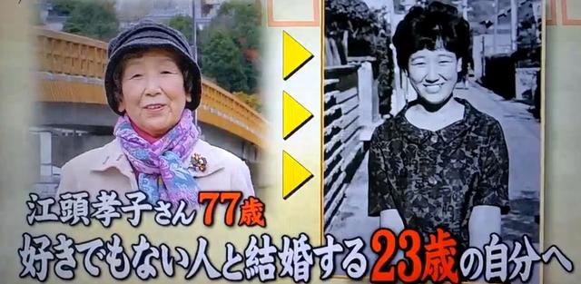 4位老人錄了一段話「給年輕的自己」！77歲老婆婆一句「來生我們繼續在一起吧」惹哭所有人...