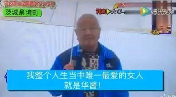 4位老人錄了一段話「給年輕的自己」！77歲老婆婆一句「來生我們繼續在一起吧」惹哭所有人...