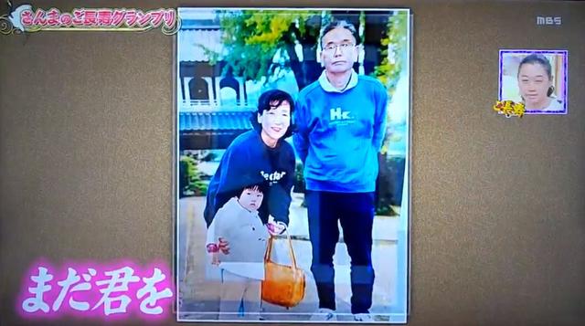 4位老人錄了一段話「給年輕的自己」！77歲老婆婆一句「來生我們繼續在一起吧」惹哭所有人...