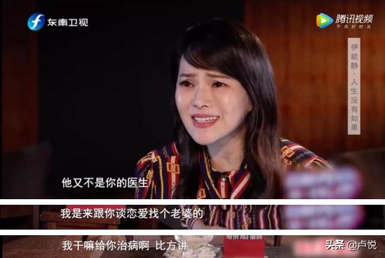 離婚庾澄慶真相大白！伊能靜首度淚訴10年前「婚變原因」：我毀了自己的婚姻