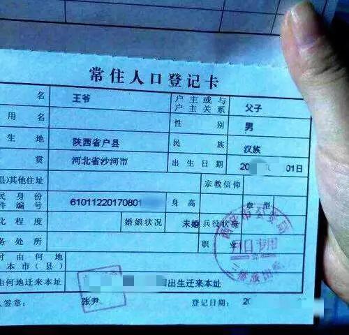 爸爸姓「老」，給女兒取名字很有水準，老師上課都從來「不敢點名」！