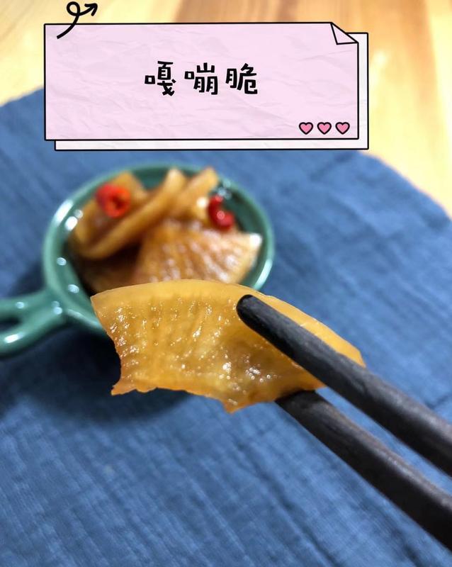 86歲阿嬤用了幾十年的「醃蘿蔔配方」早上醃晚上吃「酸甜清脆」非常入味